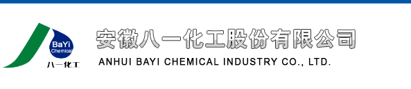 Anhui Bayi Chemical Industry Co., Ltd.